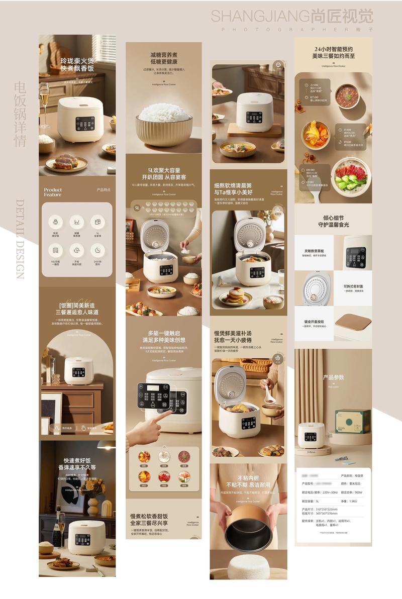淘宝代运营：电商行业的新趋势与机遇