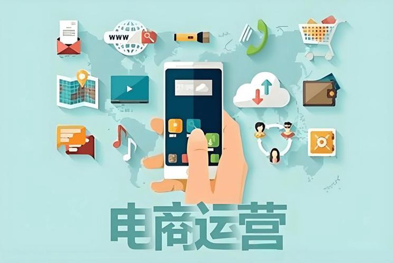 详情页设计的艺术——如何在电子商务领域精雕细琢